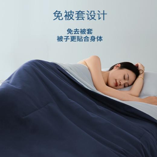 严选 | 深睡pro吸湿控温子母被 四季款 150x200cm/220*240cm/200*230 免被套设计 亲肤柔软不闷汗 商品图3