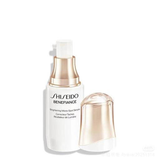 【1F】资生堂盼丽风姿透白淡斑精华露  50 ml 商品图1