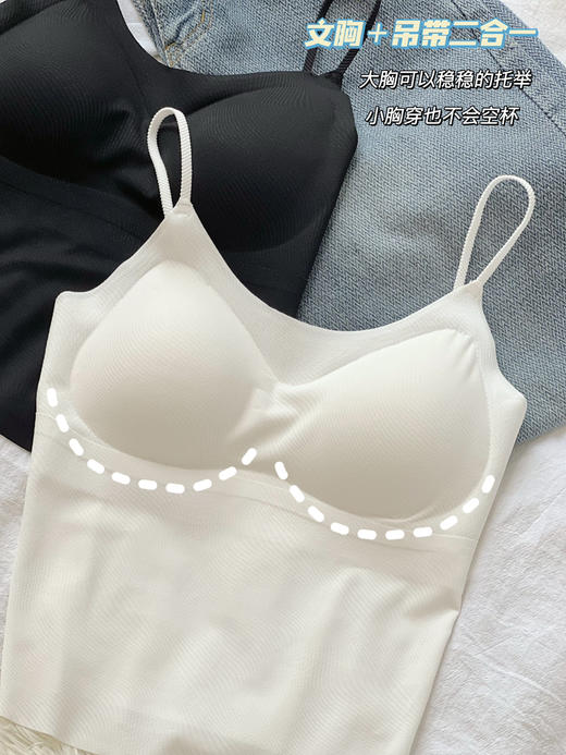 橡皮擦吊带背心（h锁 商品图6