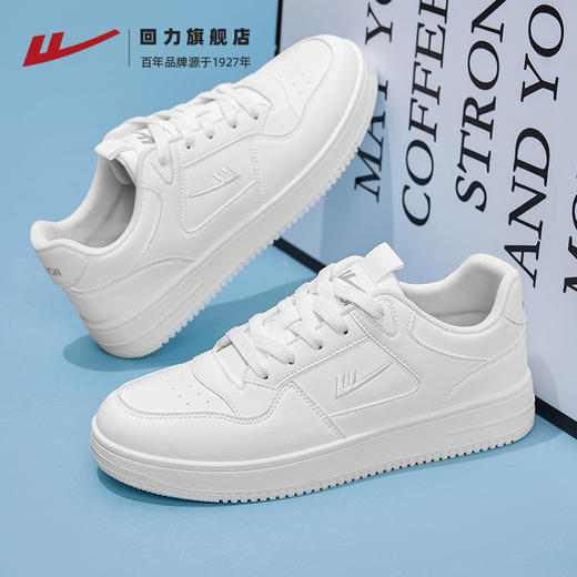 回力男鞋板鞋新款春夏男士休闲潮百搭运动鞋男款情侣小白鞋子4898 商品图0