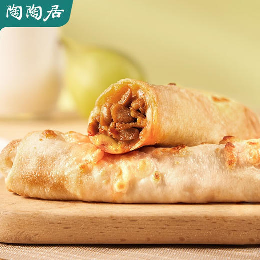 【分仓直发包邮】陶陶居鲜香四溢套餐138型1135g 商品图4