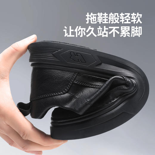 厨师鞋专业防滑款 无钢头无中底不防砸不防刺防滑SRC橡胶底 商品图7