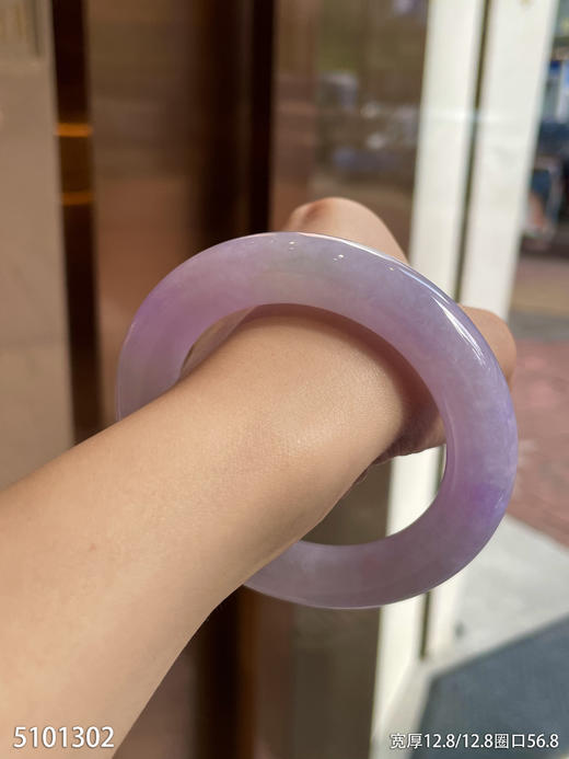 5101302，紫罗兰手镯，圈口56.8。具体价格微信咨询 商品图4