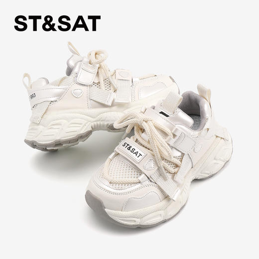 【童鞋】星期六透气网面时尚运动男女童老爹鞋SSD1192L44 商品图4