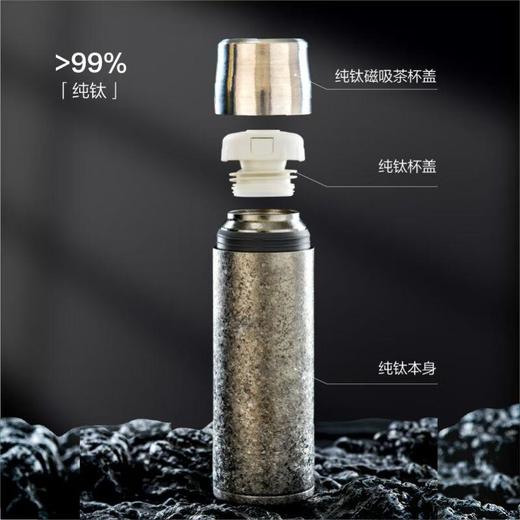 纯钛保温杯480ML(颜色随机) 商品图2