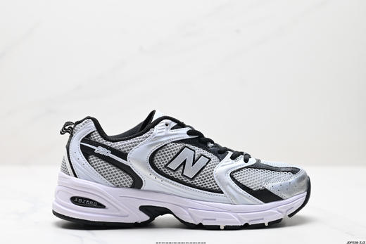 新百伦New Balance MR530复古老爹休闲运动跑步鞋MR530AA1男女鞋 商品图0