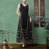 【林栖设计小店】【孟庭苇同款】真丝轻凉马面连衣裙印花黑色新中式2025春季新品长裙女1951066 商品缩略图0