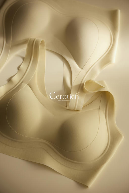 小冰杯Bra~升级提拉款超薄无钢圈无尺码内衣 商品图4