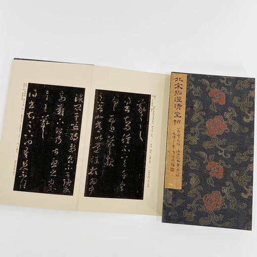 宋拓澄清堂帖60多件王羲之书法合集复刻珍藏，超厚经折本！ 商品图4