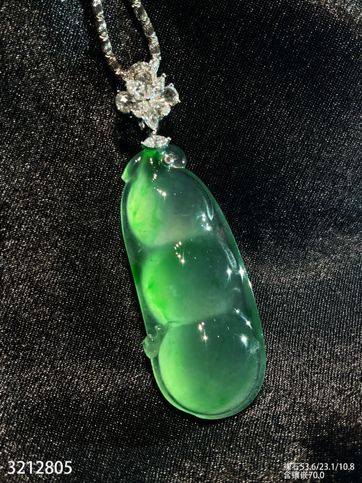 龙石种飘翠福豆吊坠【3212805】具体价格微信咨询 商品图3