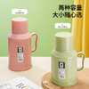 「马卡龙配色！高颜值」新款马卡龙热水瓶 暖壶小型保温客厅居家日用餐饮用具宿舍带盖水壶暖瓶 商品缩略图1