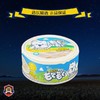 地狱厨房鲜肉炖羊奶狗狗罐头湿粮包拌狗粮狗狗零食鲜羊奶无添加 商品缩略图3