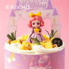 小公主城堡·创意主题奶油蛋糕 | Little Princess Castle 商品缩略图1