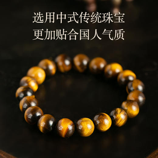 九华山开G手串、生肖绳 | 祈福过香风雅伴身串，九华山直发，七款可选【7天预售发货】 商品图2