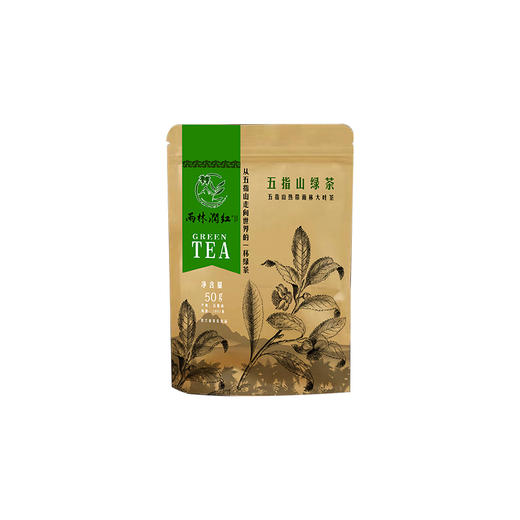 牛皮纸袋· 红茶/绿茶 商品图1