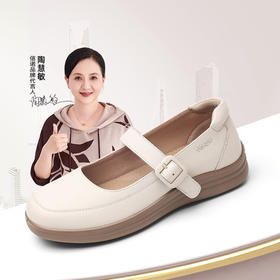 信诺真皮平底单鞋玛丽珍鞋2025春季新款女鞋中老年软底妈妈鞋皮鞋5C8166-2