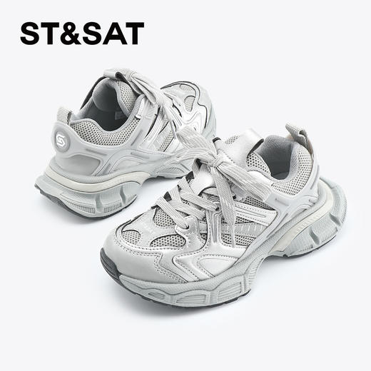 【童鞋】星期六机能风网面透气男女童老爹鞋SSD1192L1B 商品图4