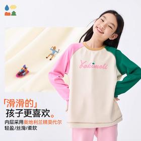 [屁侠推荐]森林棠插肩运动卫衣 男童/女童撞色宽松卫衣