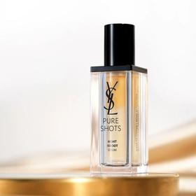 【限时特惠】YSL圣罗兰第二代夜皇后精华30ml
