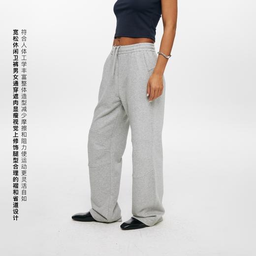 oneup索罗娜吸湿排汗卫裤（男女同款） 商品图1