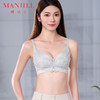 【拍2件199元】【中厚杯】熳洁儿 小胸聚拢文胸法式蕾丝云感棉AB通杯商场同款25201538 商品缩略图0
