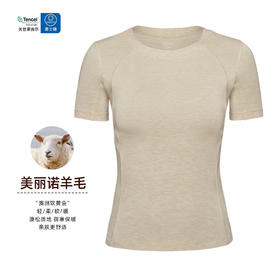 跃牌【倚窗听雨】系列 Athena lulu美丽诺羊毛圆领裸感紧身运动跑步短袖上衣T恤DA92