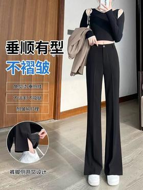 【垂顺开叉西装微喇裤】上身显瘦不止10斤！轻盈、清爽的春夏你一定不能没有它~~