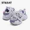 【童鞋】星期六透气网面时尚运动男女童老爹鞋SSD1192L44 商品缩略图2