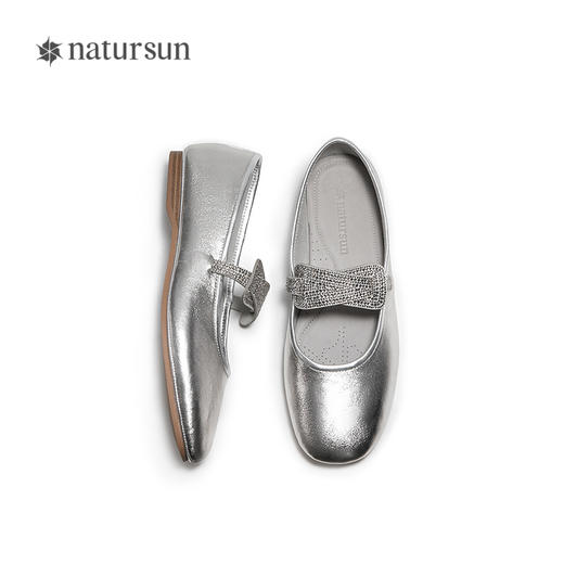 natursun气质玛丽珍鞋女银色平底单鞋精致百搭小皮鞋N25128414 商品图3