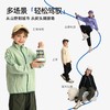 【2025春季新品】龙之涵“小青壳”速干上衣 商品缩略图4