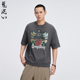 ONIARAI/鬼洗25春夏新品西湖龙井洗水棉茶香味宽松短袖男 B840270