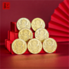 【易德老师推荐】五福临门七星高照财神币 商品缩略图2