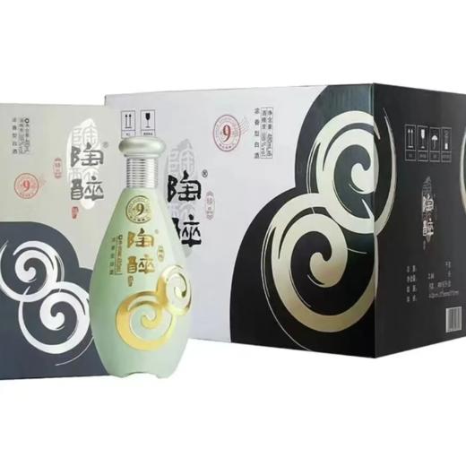 沱牌舍得陶醉精品9 52度浓香型白酒 整箱500ml*6瓶包邮 商品图3