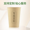 川红集团   宜杯杯茶川红红茶杯泡茶接待、商务、自饮2g*12杯/袋 商品缩略图4