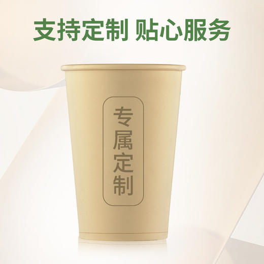 川红集团   宜杯杯茶川红红茶杯泡茶接待、商务、自饮2g*12杯/袋 商品图4
