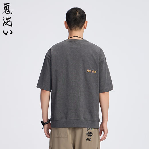 ONIARAI/鬼洗25春夏新品西湖龙井洗水棉茶香味宽松短袖男 B840270 商品图2
