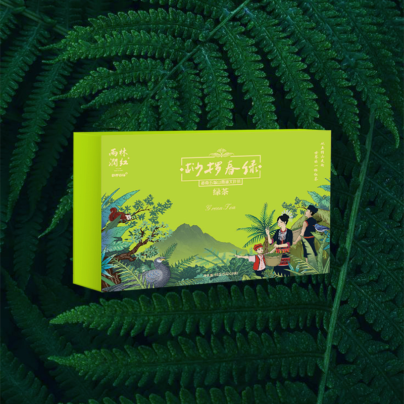 桫椤春绿·绿茶
