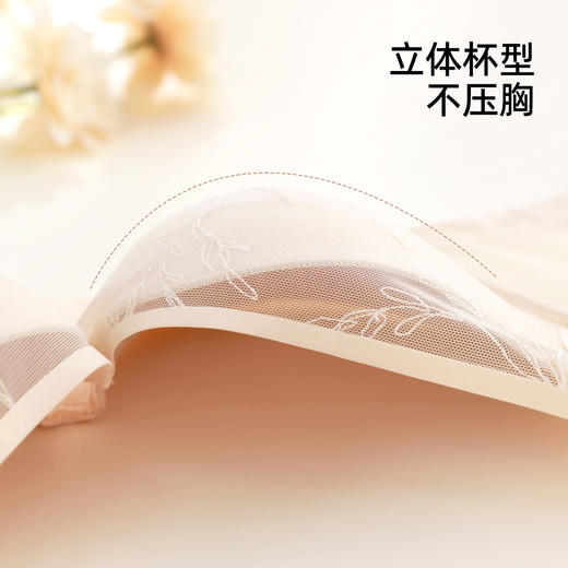 【商场同款】熳洁儿 调整型内衣大胸显小CD杯刺绣玫瑰纤维夏日香草系列25201305 商品图5