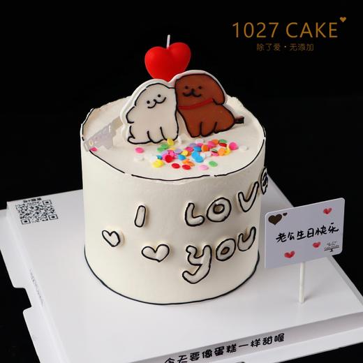 1027CAKE | 线条狗  情侣 商品图2