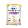 雀巢能恩全护6HMO较大婴儿配方奶粉3段 商品缩略图1