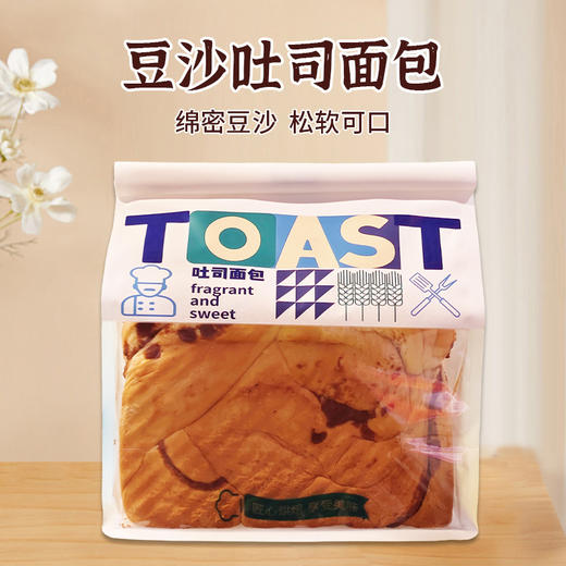 现场制作豆沙吐司【按个销售 参考450g ±5%】 新老包装随机发 商品图0