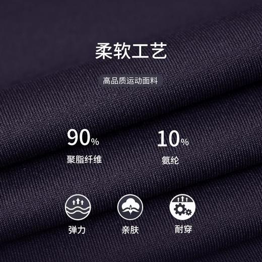 【3~5天发货】跃牌【美度空间】系列 爱度秋冬户外宽松运动裤女高腰垂感遮肉抽绳直筒裤ADCK42019 商品图4