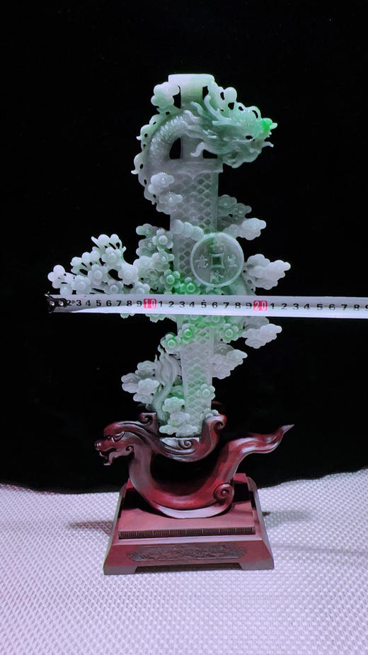 620851翡翠摆件【龙泉宝剑】 商品图1