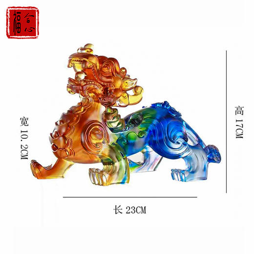 【易德老师推荐】古法琉璃雌雄貔貅一对（大） 商品图5