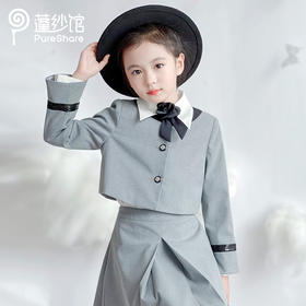 PureShare 罗马假日套装