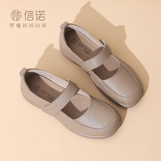 信诺真皮软底单鞋女款透气百搭妈妈鞋2025春季新款中老年休闲皮鞋5C8166-1 商品图1