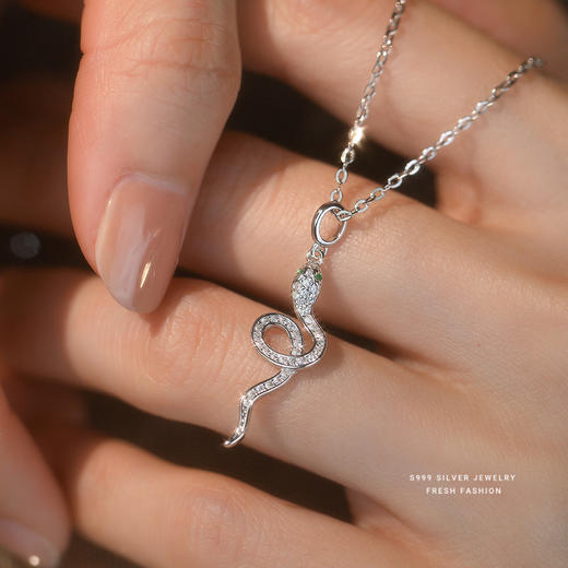 【万巳如意】S999银微镶满钻小灵蛇项链【YXS-A4065】 商品图2