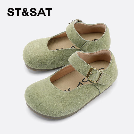 【童鞋】星期六舒适软底百搭玛丽珍马卡龙女童勃肯SSD1191L0L 商品图4