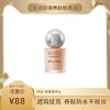 京润粉底液 养肤持久不卡粉 商品缩略图0