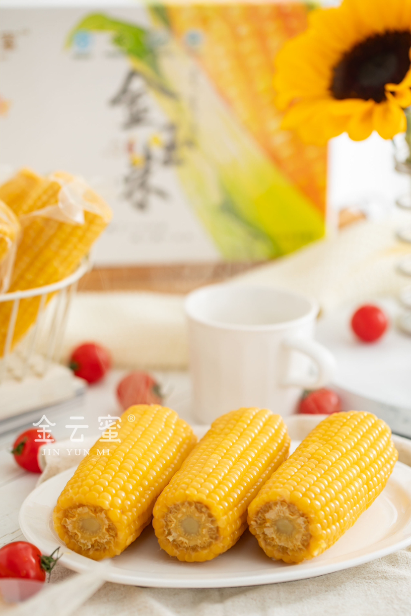 ‼️福利🧧（双十一多送1根）甜糯嫩Q弹｜内蒙古金云蜜甜糯619黄金玉米